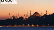 Edirne 2025 Ramazan Ayı İmsakiyesi İftar, Sahur ve Teravih Namazı Vakitleri Belirlendi