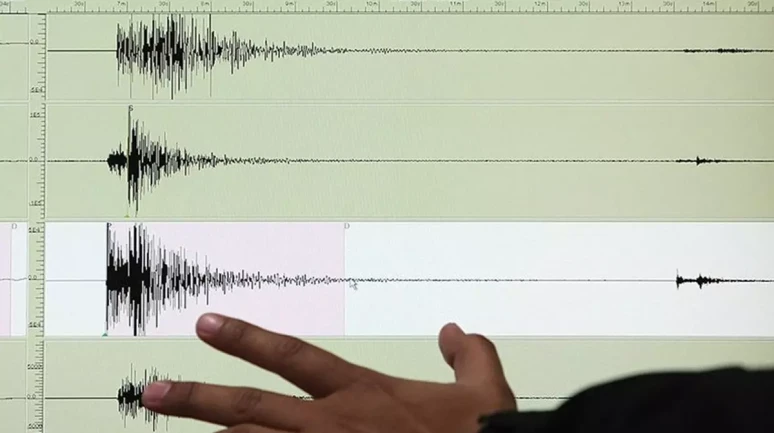 Taiwan'ın Çiayi ilinde Artçı Sarsıntı: 5,6 Büyüklüğündeki Deprem Kaydedildi